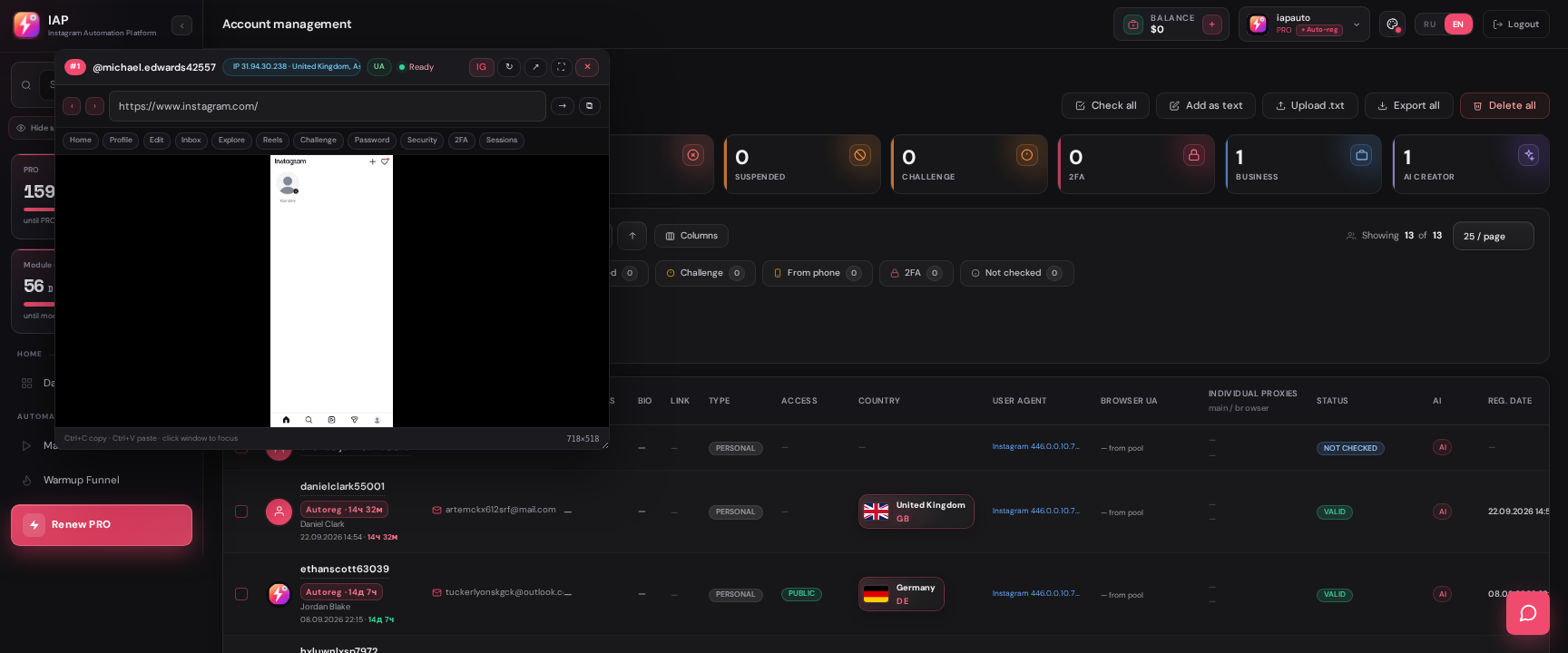 IAP — Browser in action