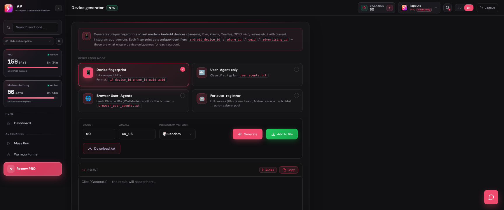 IAP — Device generator