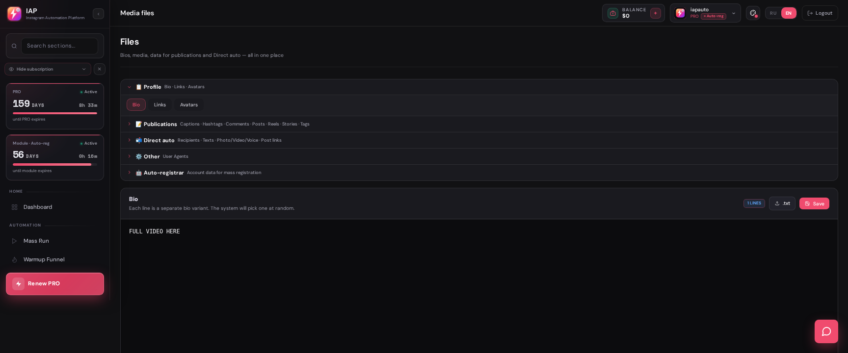 IAP — Files