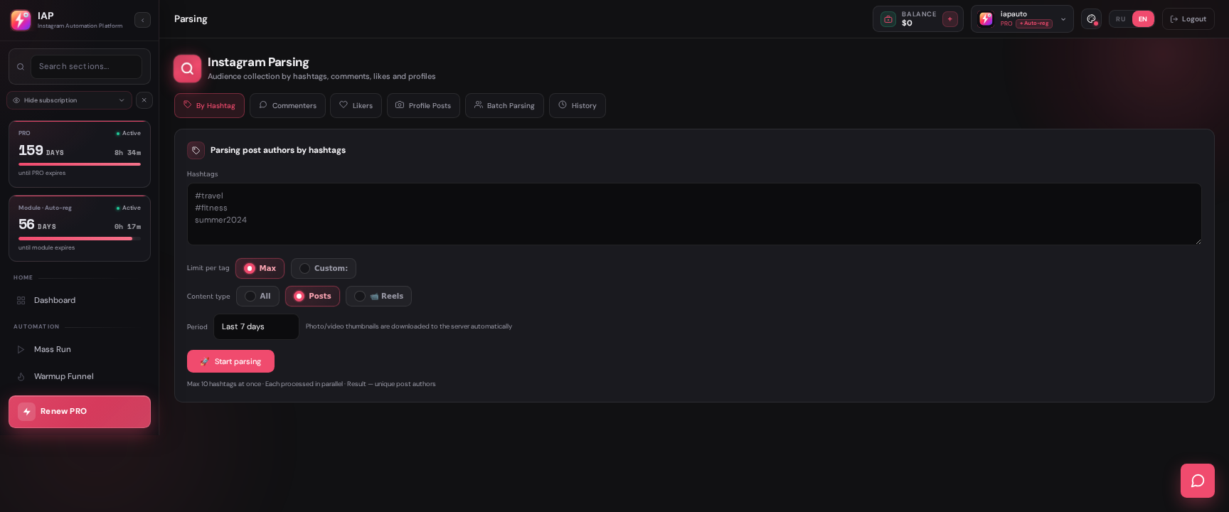 IAP — Parsing