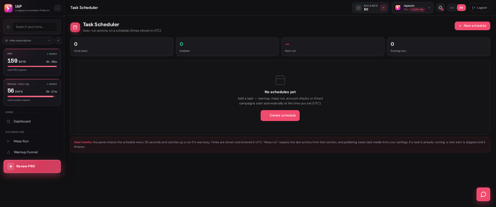 IAP — Scheduler
