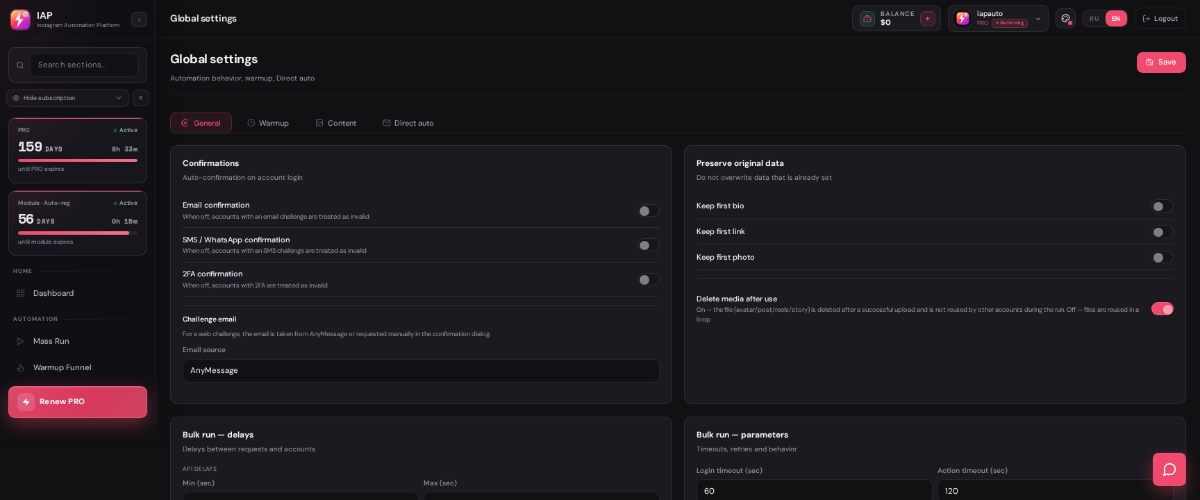 IAP — Global settings
