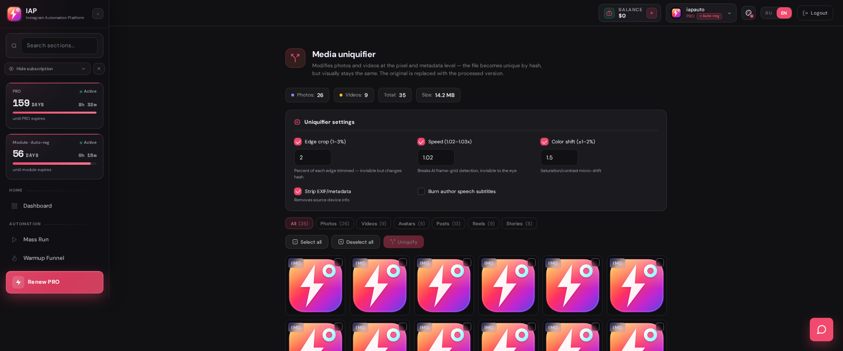 IAP — Media uniquifier