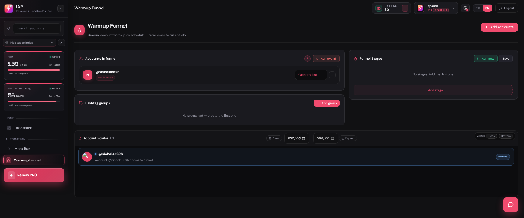 IAP — Warmup funnel